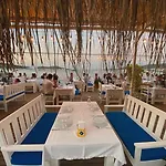 Eda Πανσιόν